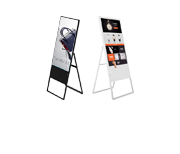Electronic billboard